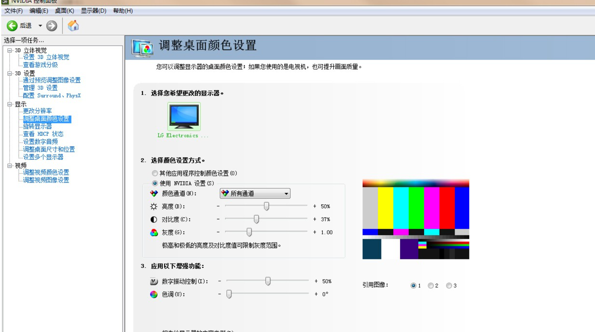 贵金属废催化剂的回收利用主要方法